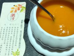 南瓜沙-潮堂 · 潮州菜(国贸商城店)