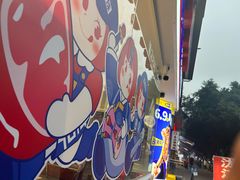 -尹珍珠·韩式无限烤肉(回龙湾店)