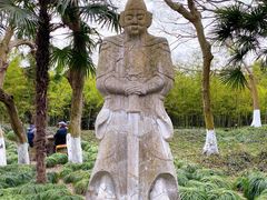 -上海方塔园