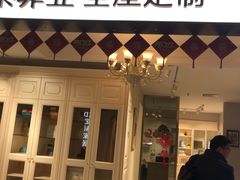 -索菲亚衣柜橱柜家具全屋定制(汶水红星店)