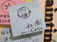 -张乐平故居