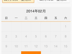 iphone_upload_pic-上海外滩华尔道夫酒店