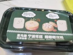 -亚马逊蒸汽活海鲜自助(LCM置汇旭辉广场店)