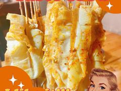 -整点串儿烧烤海鲜排档