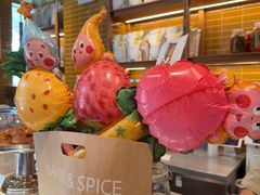 -BAKER&SPICE(祥云小镇店)