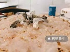-官塘鱻鱻鱼生