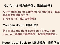 -环亚琅文现代英语·青少·雅思托福·成人英语