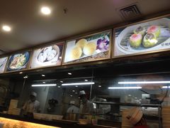 -又一间茶点轩(百汇广场店)