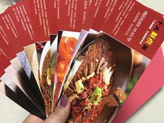 -渝乡辣婆婆·川菜 水煮鱼(中山西路店)