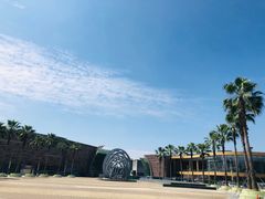 -国际非物质文化遗产博览园