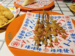 -碌碌发·东南亚风味烧烤档(体育西店)