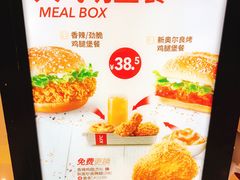 -肯德基(传媒广场店)
