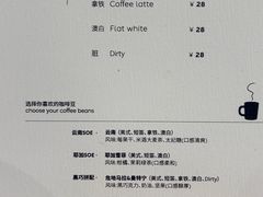 -常识咖啡common sense(春熙路店)