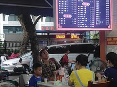 -舒记粉店(七星路店)