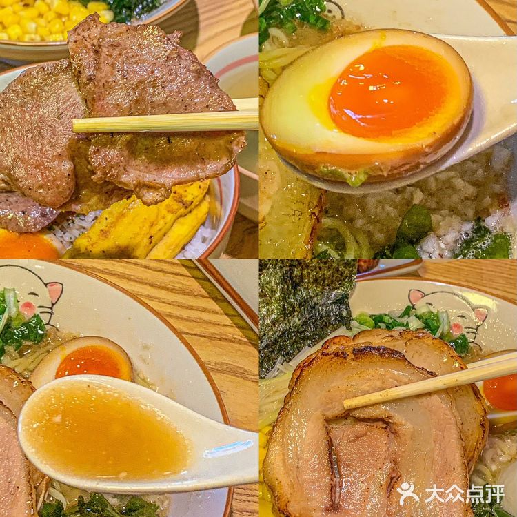 中山石岐‼️新开的日式小餐馆。好温馨‼️