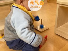 -蒙蒙狮蒙台梭利儿童之家