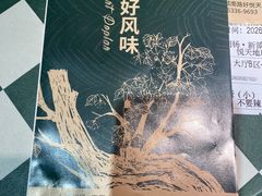 -昆明市博物馆(昆明市文物保护和考古研究中心)