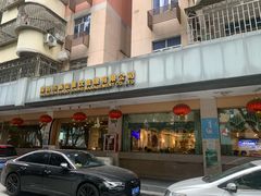 门面-新世界餐厅(万达店)