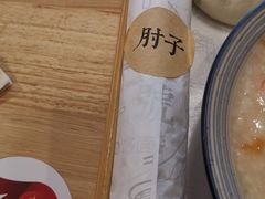 -头壹号  羊汤·饸饹面·大油条(西二旗店)