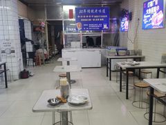 大堂-蒙记老牌豆浆