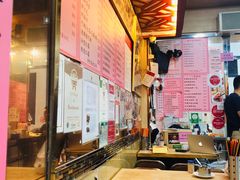 -一乐烧鹅(中环店)