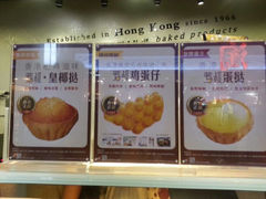 android_upload_pic-芳叔(江南新地店)