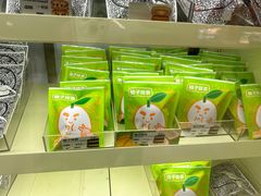 -辛一·铜锣烧(大宁久光店)