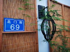 -广益饭店·云南菜·传统滇菜(翠湖北门书屋店)