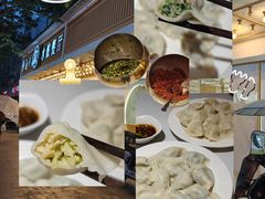 -饺子季水饺餐厅(新市街店)