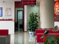 -中国工商银行(新街口支行)