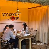 真的是隔壁小孩馋哭了…爸妈都拉不走🤏