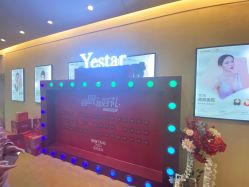 -Yestar艺星医疗美容医院