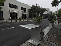 -长阳创谷