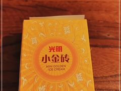 -TAIFORKS 大福食堂·山葵烤肉料理·拌饭(宝安店)