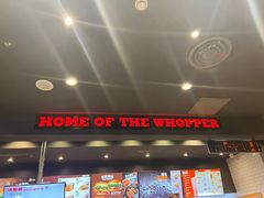 -汉堡王(歌斐中心店)