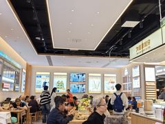 -素满香·食养自助(建邺万达店)