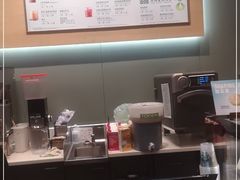 -星巴克(三亚海棠湾国际免税城店)