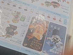 -DQ·蛋糕·冰淇淋(阜盛道店)