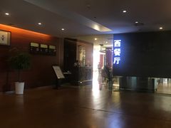 -金凤凰温泉度假村·凤凰汇中餐厅