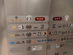 -点都德(广州白云山景区南门店)