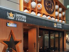 -吉屋·炭烧酒场·秋冬功夫奶汁河豚鱼锅