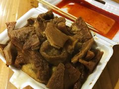 -细妹五香牛杂(步行街店)