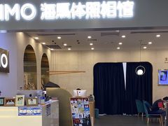 -海马体照相馆(上海宝山万达广场店)