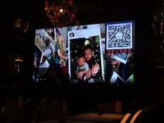 -胡桃里音乐酒馆(下沙店)