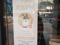 -可莎蜜兒(下沙香榭里店)