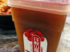 -徐嘉赫龙虾馆