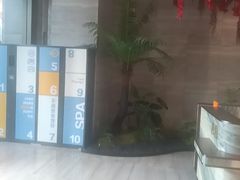 -唐宫足道·SPA·住宿24H会所(木渎店)