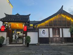 -大小河街
