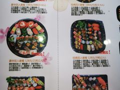 菜单-河风精致寿司(世昌大道店)