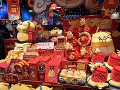 -酷乐潮玩(荟聚中心店)